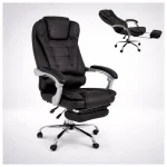 Πολυθρόνα γραφείου Relax