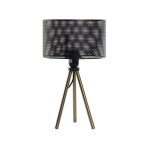 Φωτιστικό Επιτραπέζιο Μεταλλικό