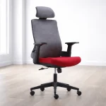 Καρέκλα Γραφείου με Ρυθμιζόμενο Προσκέφαλο