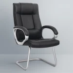 Πολυθρόνα Επισκέπτη