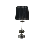 Φωτιστικό Επιτραπέζιο Νο34