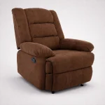 Πολυθρόνα Relax July