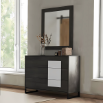 Συρταριέρα Faith