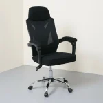 Πολυθρόνα Relax
