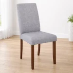 Καρέκλα Τραπεζαρίας OPTI