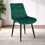 Καρέκλα Τραπεζαρίας με Μαύρα Μεταλλικά Πόδια