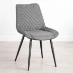 Καρέκλα Alesia Υφασμάτινη