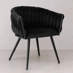 Καρέκλα Καθιστικού