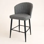 Σκαμπό Rubi Tivoli