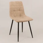 Καρέκλα Τραπεζαρίας Dia