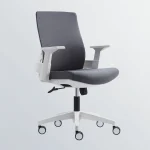 Αναπαυτική εργονομική καρέκλα γραφείου