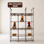 Μεταλλική Βιβλιοθήκη ΔΕΗ με Γυάλινα Ράφια