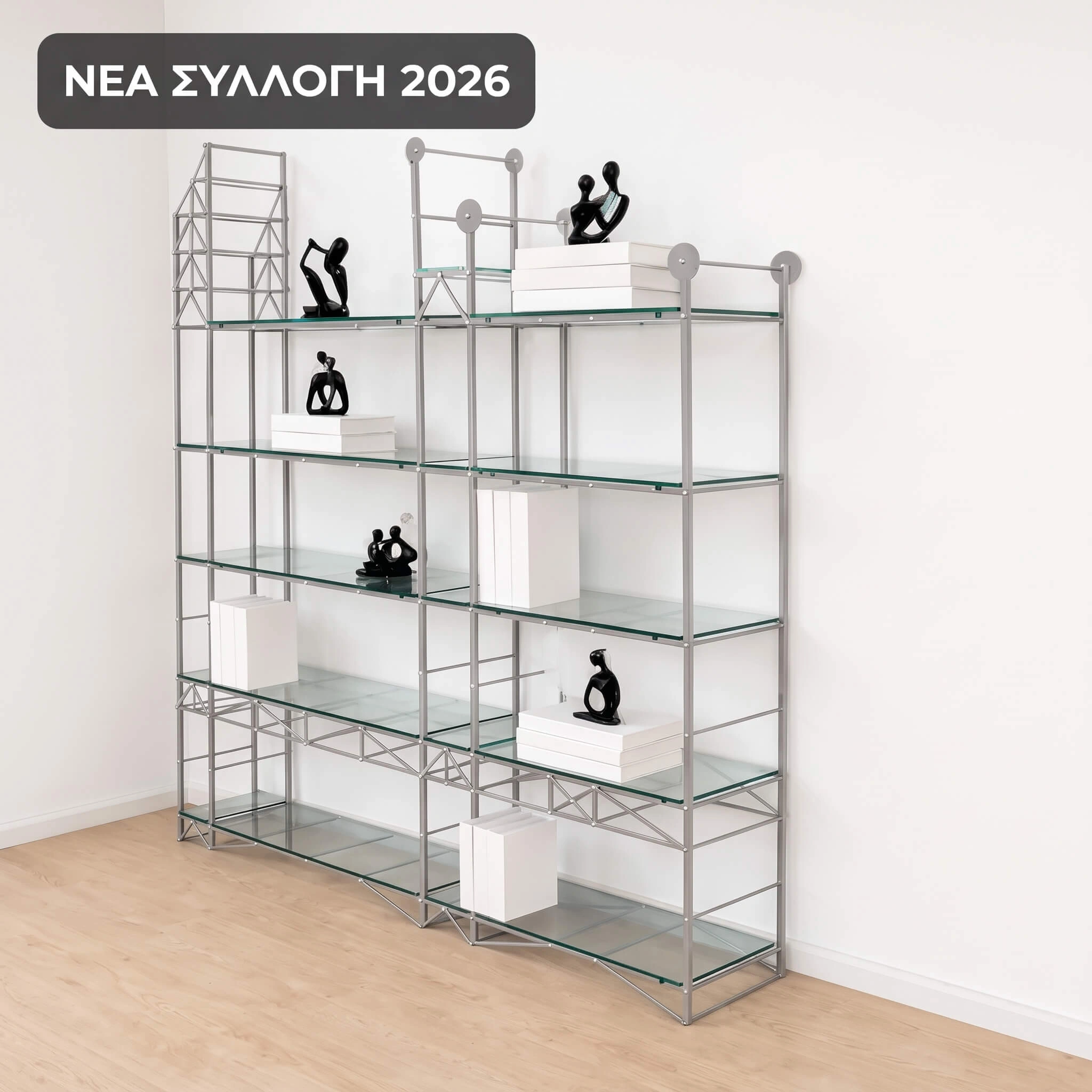 βιβλιοθήκη ΔΕΗ box home Μεταλλική Βιβλιοθήκη ΔΕΗ με Γυάλινα Ράφια - Image 1