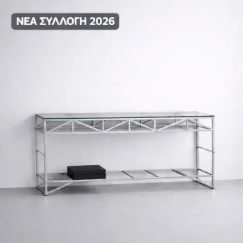 Έπιπλο Τηλεόρασης με Γυάλινη Επιφάνεια